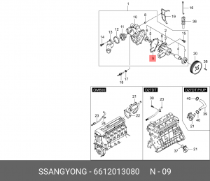 Прокладка SSANGYONG Actyon (06-),Actyon Sport (06-),Kyron (05-),Rexton (03-) нас 6612013080 SSANG YONG