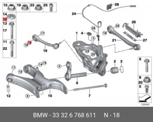 Шайба BMW X5 (E70,F15),X6 (E71,F16) подвески задней эксцентриковая OE 33 32 6 768 611 BMW