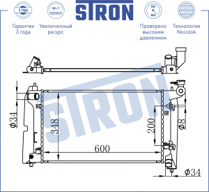 Радиатор двигателя STR0148 STR0148 STRON