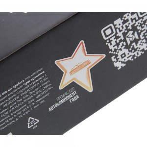 Насос водяной ЛАДА Largus (16кл.) RENAULT Logan,Sandero MEGAPOWER 130-14-004 MEGA POWER