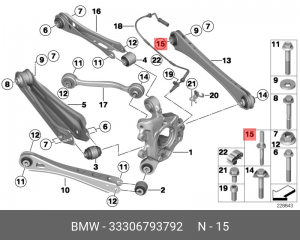 Эксцентриковый болт 33306793792 33 30 6 793 792 BMW