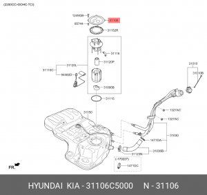 Крышка-топливный насос 31106-C5000 31106C5000 HYUNDAI KIA