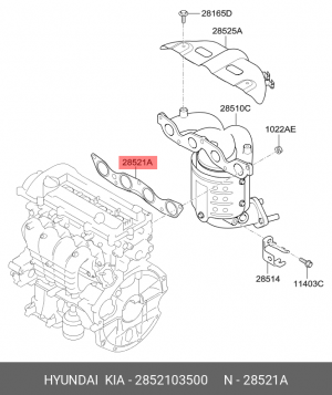 Прокладка коллектора выпускного 2852103500 HYUNDAI KIA