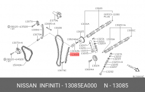 NISSAN MURANO (Z50)/ X-TRAIL (T30) 13085-EA000 NISSAN