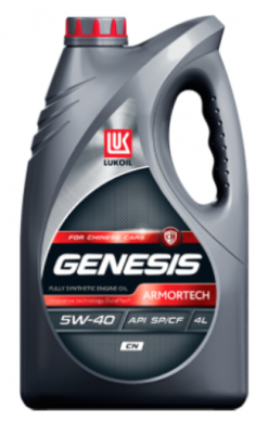 Масло моторное LUKOIL GENESIS ARMORTECH F CN 5W-40 4Л 3473441 3473441 LUKOIL
