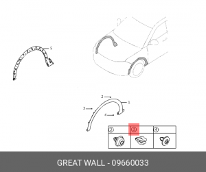 09660033 Клипса пружинная 09660033 HAVAL
