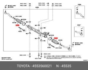 Пыльник рулевой рейки TOYOTA 4553560021 45535-60021 TOYOTA
