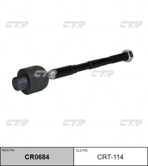 Тяга рулевая TOYOTA Land Cruiser 2009 ~ / Prado 2009 ~ LEXUS GX 400 / 460 2010 ~ CR0684 CTR