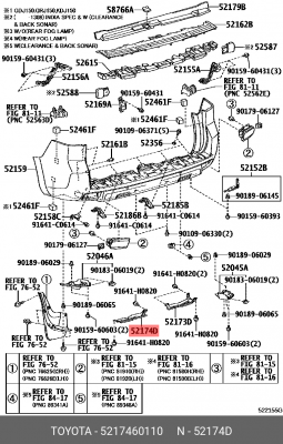 усилитель перекладины бампера! заднего левой\ Toyota Land Cruiser Prado 52174-60110 TOYOTA