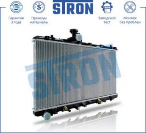 SUZUKI SX4 (2006>) STR0258 STRON