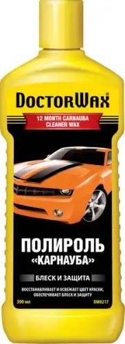 Полироль кузова с воском карнауба КАРНАУБА 300мл DOCTOR WAX DW8217 DOCTOR WAX
