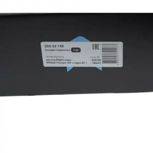 Колодки тормозные ЛАДА Largus RENAULT Kangoo (09-),Logan (07-) задние барабанные 350-33-149 MEGA POWER