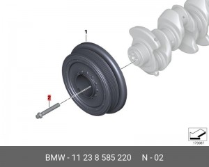 Болт Asa  11238585220 11 23 8 585 220 BMW