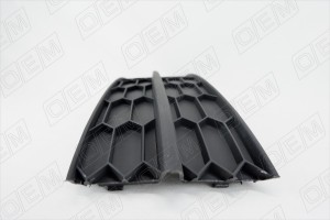 Заглушка противотуманной фары правая Skoda Rapid  2012-2017 OEM1479R OEMPARTS