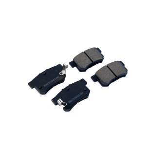 Колодки тормозные HAVAL H6 задние (4шт.) NSP NSPRS7N67 NSP