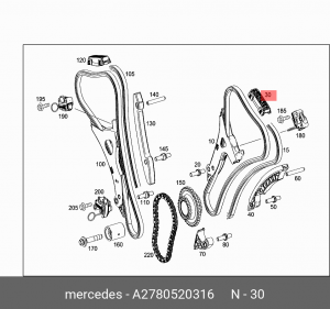 Успокоитель цепи ГРМ A2780520316 A 278 052 03 16 MERCEDES BENZ