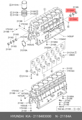 Втулка HYUNDAI AeroQueen дв.D6AC распредвала №4 OE 2118483000 HYUNDAI KIA