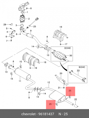 Крепеж CHEVROLET Lanos глушителя OE 96181437 GENERAL MOTORS