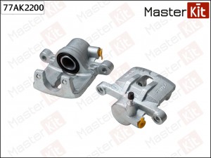 Суппорт тормозной задний левый Mitsubishi LANCER VII (CS_A, CT_A) 2000-2013 77AK 77AK2200 MASTER KIT