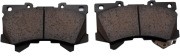 Колодки тормозные BP21027 BP21027 SB NAGAMOCHI