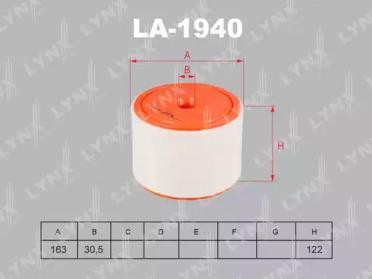 Фильтр воздушный подходит для AUDI A6 1.8T-2.0D 11 / A7 2.0T 14 LA-1940 LA-1940 LYNXAUTO