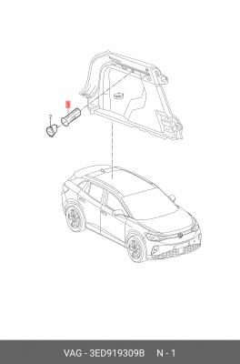 Гнездо VW Polo прикуривателя OE 3ED 919 309 B VAG
