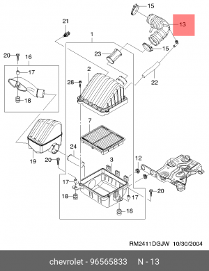 патрубок воздушного фильтра!\ Daewoo Matiz 0.8 98> 96565833 GENERAL MOTORS