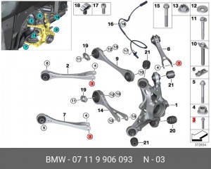 Болт BMW OE 07 11 9 906 093 BMW