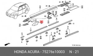 НАКЛАДКА/COVER,R FRONT 75276S10003 HONDA