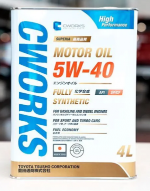Масло моторное SUPERIA MOTOR OIL 5W-40 SP/CF 4L A13SR2004 A13SR2004 CWORKS