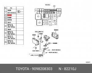 FUSIBLE LINK 90982-08303 TOYOTA