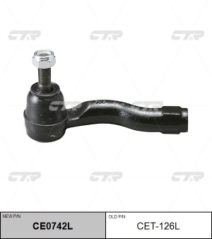 Наконечник рулевой тяги TOYOTA Celica левый CTR CE0742L CTR