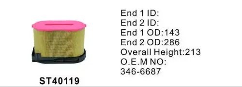 Фильтр воздушный ST40119 STAL ST40119 STAL