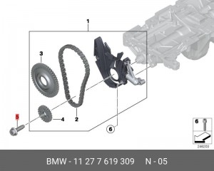 Болт BMW OE 11 27 7 619 309 BMW