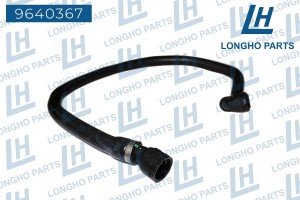 Патрубок BMW X3 (E83) системы охлаждения LONGHO 9640367 LONGHO PARTS