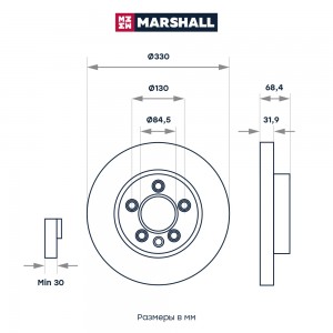 Тормозной диск передн. левый Porsche Cayenne I 957 06- VW Touareg I II 02- M2000 M2000590 MARSHALL