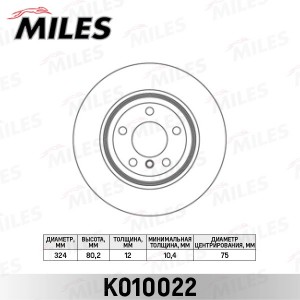 Диск тормозной задний BMW X5 E53 3.0-4.4 00- (TRW DF4189) K010022 K010022 MILES