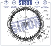 NISSAN JUKE (F15) (2011>) STIF029 STRON