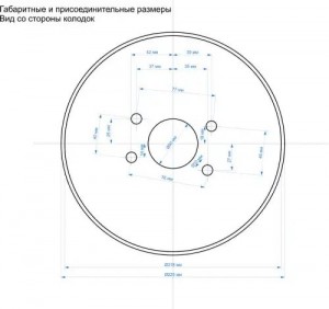 HBA1140 Ручной тормоз в сборе без барабана HBA1140 ZEVS