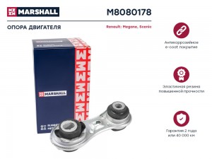 Опора двигателя Renault: Megane 03- Scenic 03- M8080178 M8080178 MARSHALL