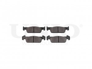 Колодки тормозные диск. передние BRP-20299 UNIO