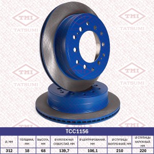 Диск тормозной задний вентилируемый TOYOTA Land Cruiser 96- TCC1156 TCC1156 TATSUMI