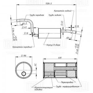 Глушитель FORD Focus (04-) задняя часть TRIALLI EMM 1001 TRIALLI