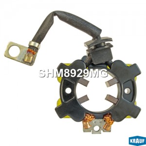 Щёткодержатель стартера SHM8929MG SHM8929MG KRAUF