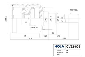 ШРУС для а/м ВАЗ 2123 (внутренний, правый, шарик.) "HOLA" длинная CV22003 HOLA