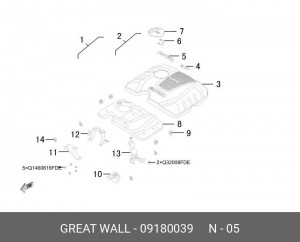 Болт крепления амортизатора двери багажника 09180039 HAVAL