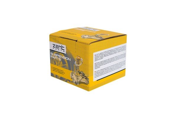 опора амортизатора заднего!\ Citroen C4 1.4-2.0/1.6HDi-2.0HDi 04> Z11955 ZENTPARTS