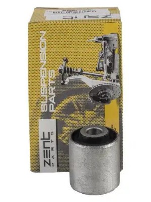 сайлентблок рычага нижн.!\ VW Passat, Audi A4/A8 95> Z25415 ZENTPARTS