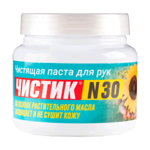 ОЧИСТИТЕЛЬ ДЛЯ РУК 450 мл 6811 VMP AUTO