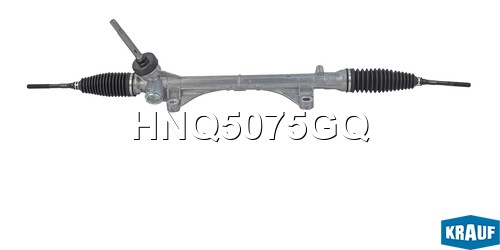 Рулевая рейка HNQ5075GQ HNQ5075GQ KRAUF
